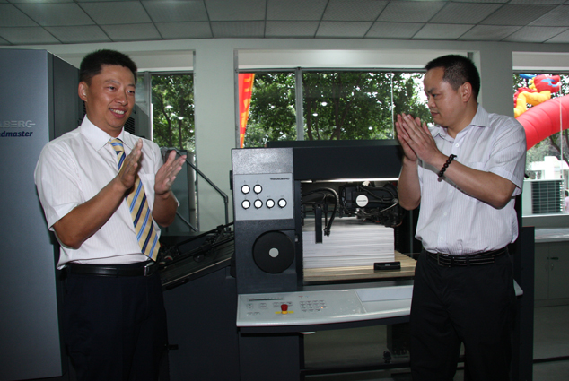 20097µһ_ȫµ피ԭbMں±ٰCD102